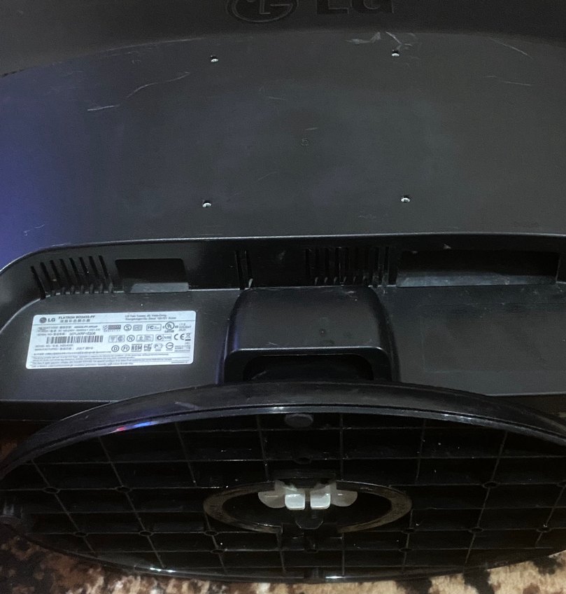 22 İNÇ LG MONİTÖR İÇİ BOŞ açıklamayı okuyun - Görsel 3