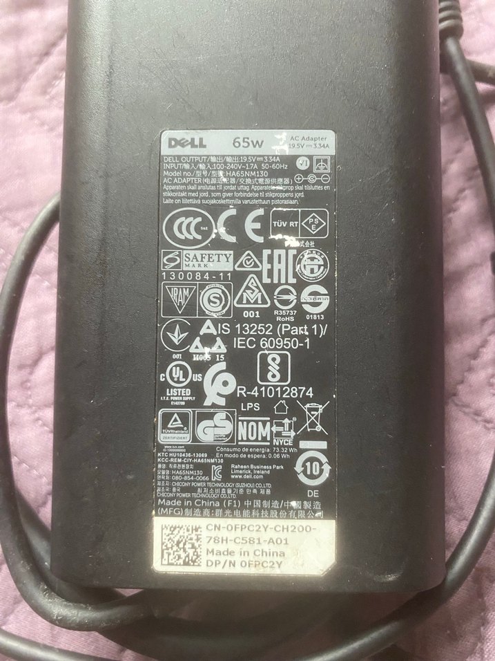 DELL ŞARJ ALETİ - Görsel 2