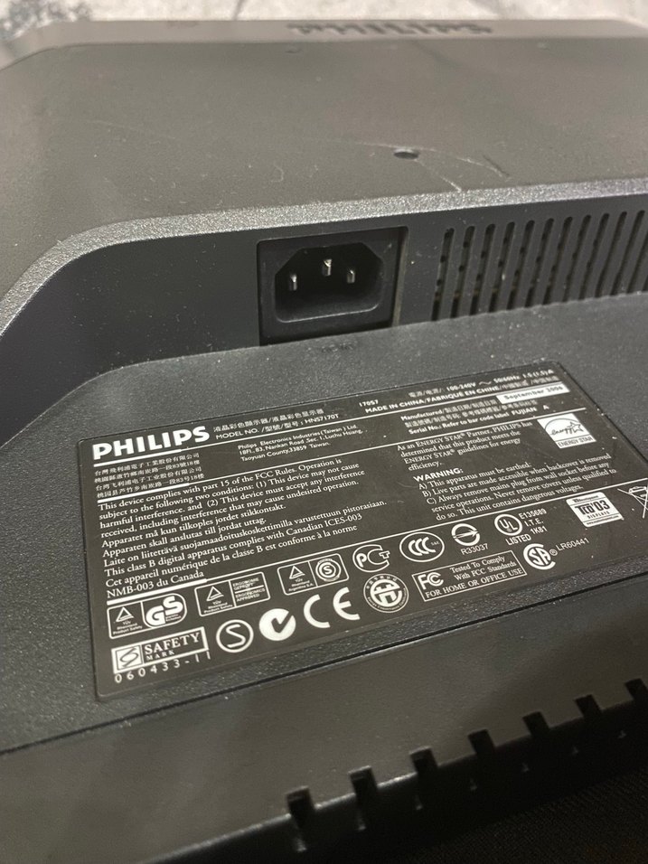 Philips Siyah Monitör 17 İnç açıklamayı okuyun - Görsel 2