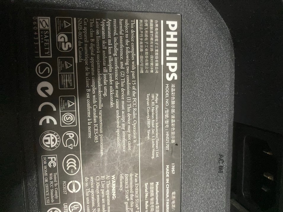 Philips Siyah Monitör 17 İnç açıklamayı okuyun - Görsel 3