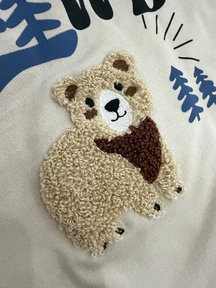 Süzene nakışlı takım - Görsel 2