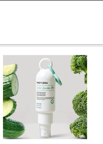 BridgeTail Petocera Güvenli Yürüyüş İçin Koku Giderici Sprey - Görsel 2