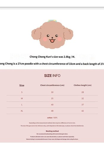 Köpek Çilek Desenli Elbise, Pembe, 1 Adet - Görsel 2