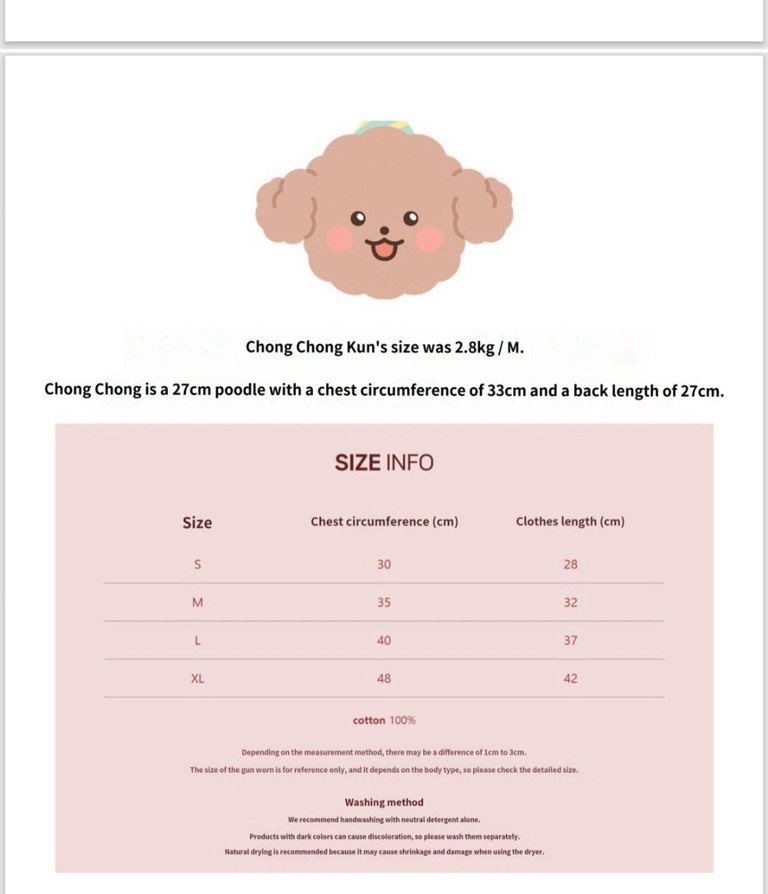 Köpek Çilek Desenli Elbise, Pembe, 1 Adet - Görsel 2