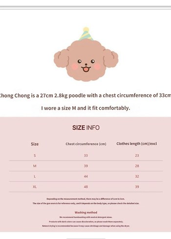 Köpek Çilek Desenli Elbise, Pembe, 1 Adet - Görsel 2