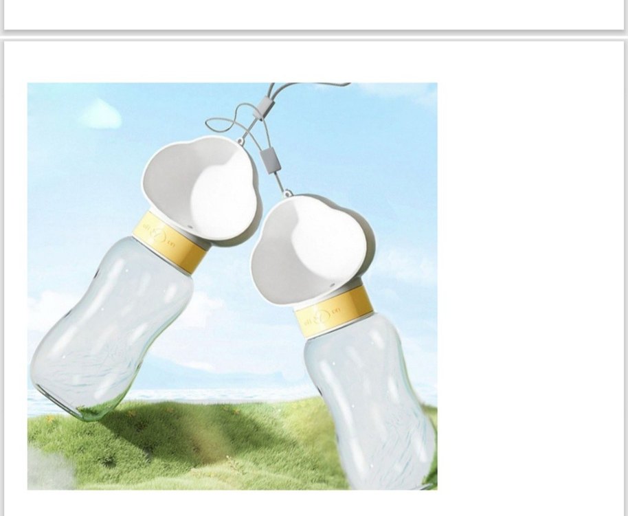 Mr. Chuchu 2'si 1 Arada Taşınabilir Su Şişesi Bulut Desenli - Görsel 2