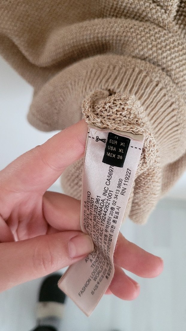 Massimo Dutti Bej Süet Midi V Yaka Salaş Elbise - Görsel 5