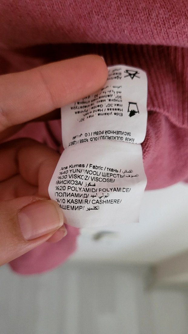 İpekyol Kaşmir Karışım Kazak - Görsel 4