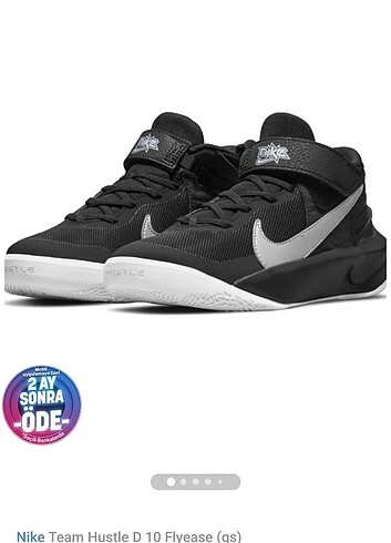 Nike Tertemiz 