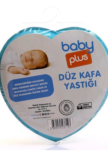 Bebek Düz Kafa Yastığı - Görsel 3