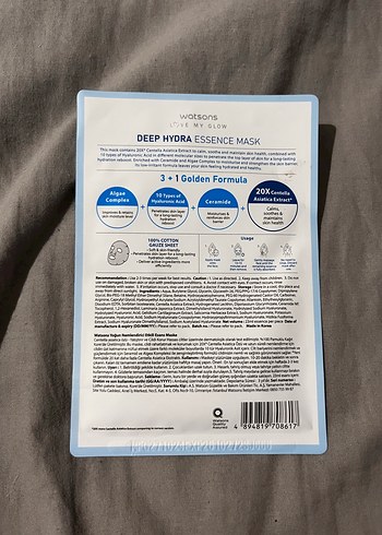 Beden Watsons Maske