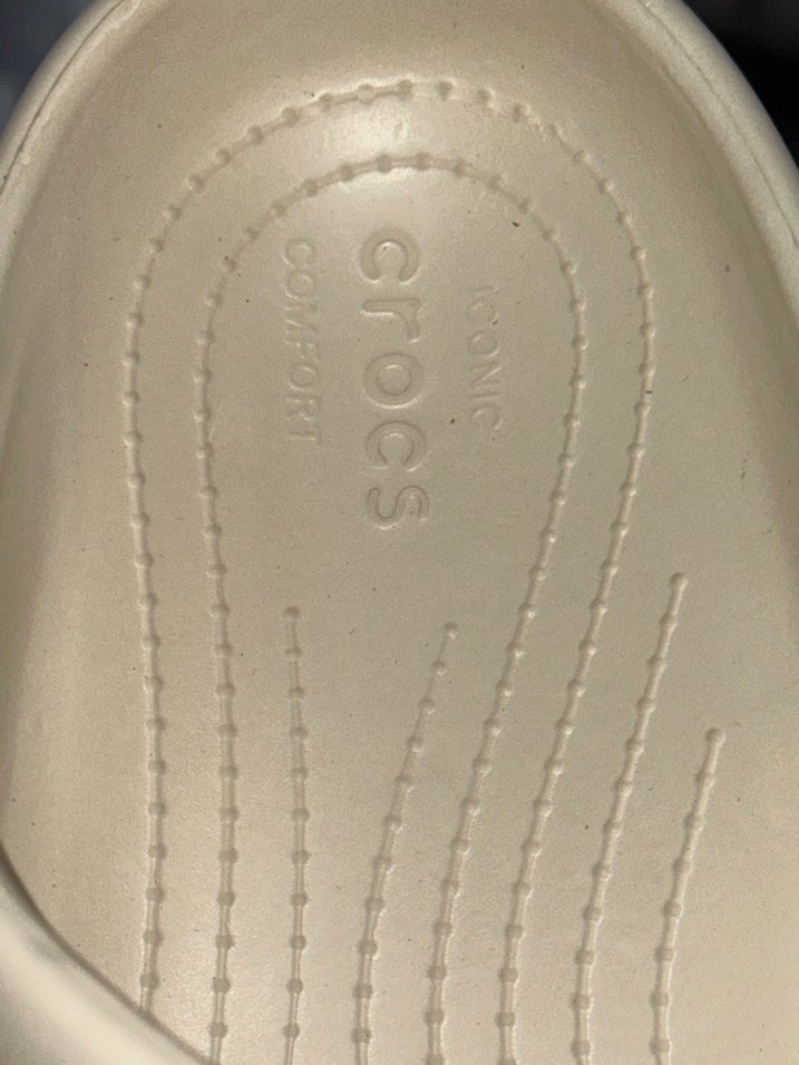 Bej Crocs Erkek yanı yazılı  Terlik - Görsel 4