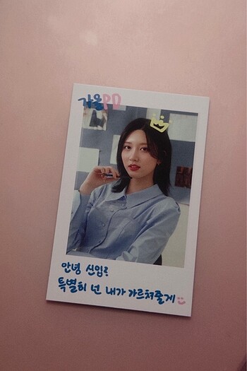  Beden ive yujin gaeul rei polaroid pc