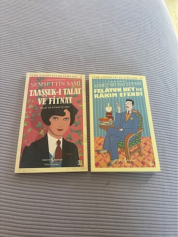 Taaşuk-ı Talat ve Fitnat, Felatun Bey ile Rakım Efendi (SET)