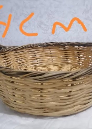 Bej Hasır Sepet 45 cm - Görsel 2