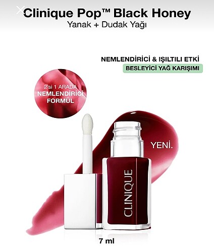 Clinique pop black honey
