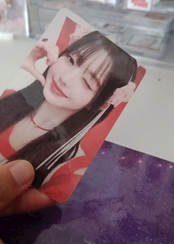 wonyoung PC