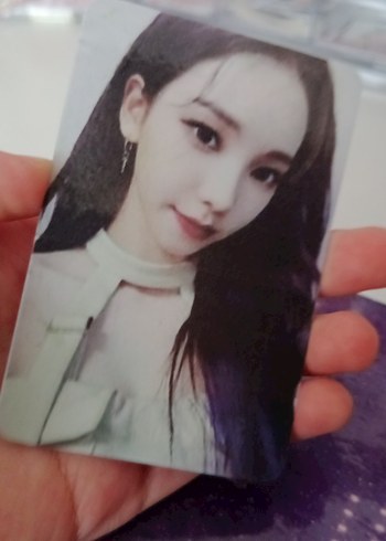 aespa karina pc