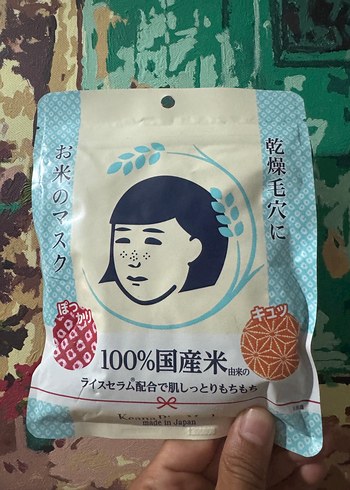 %100 Japon Pirinçli Yüz Maskesi