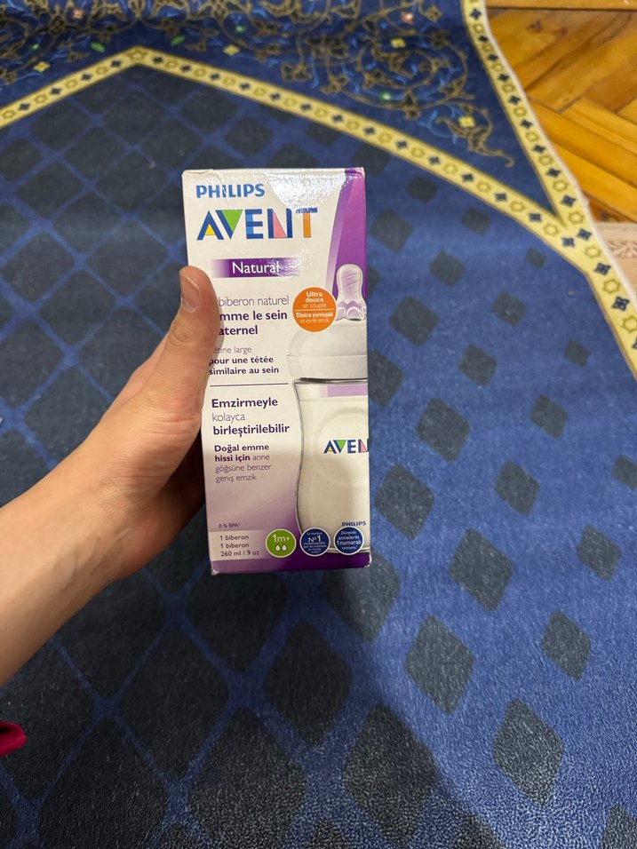 Philips Avent Natural Bebek Biberonu Beyaz - Görsel 2
