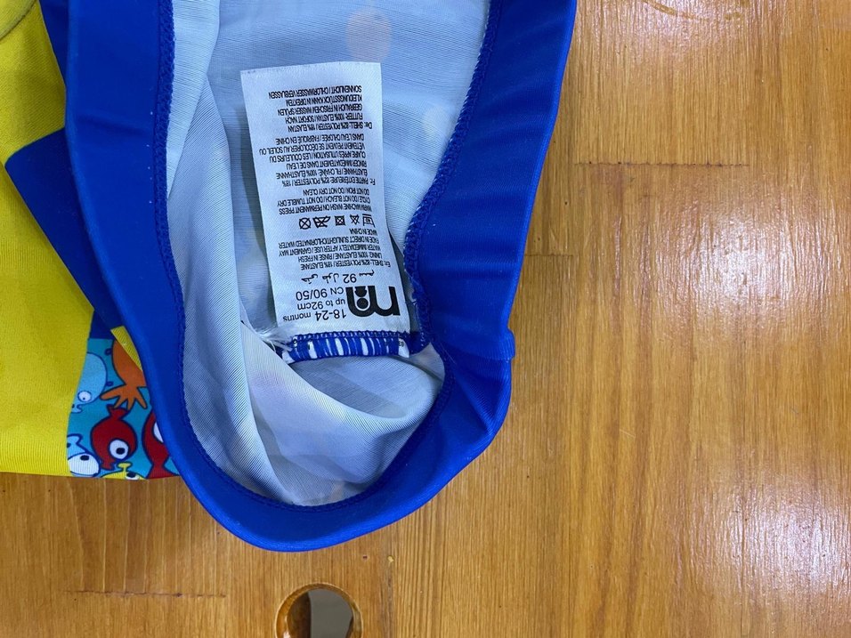 Renkli Baskılı Erkek Çocuk Mayo Şortu - Görsel 3