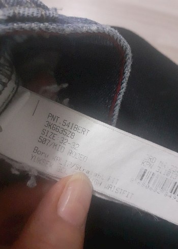 Düz Kesim Mavi Erkek Kot Pantolon - Görsel 4