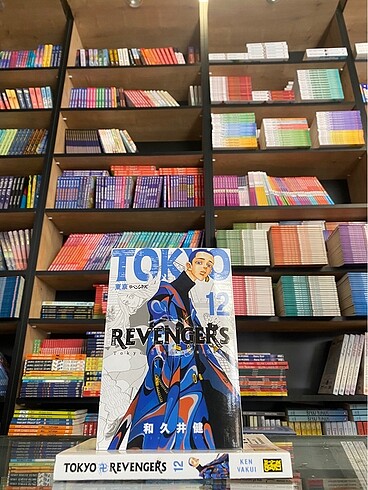~TOKYO REVENGERS 12~