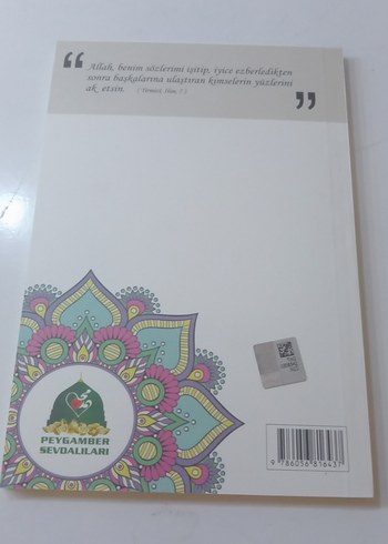  Peygamberimiz'den 40 Hadis Ders Kitabı