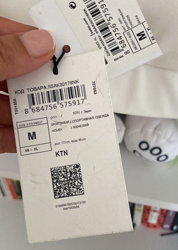 Ekru Tül Detaylı Kolsuz U Yaka Sporcu Sütyeni - Görsel 5