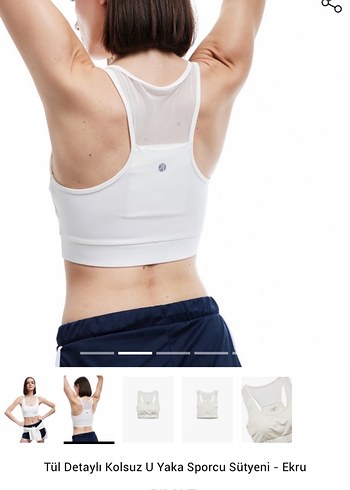 Ekru Tül Detaylı Kolsuz U Yaka Sporcu Sütyeni - Görsel 2