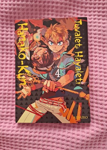 Tuvalet Hayaleti Harako-Kun 4. Cilt