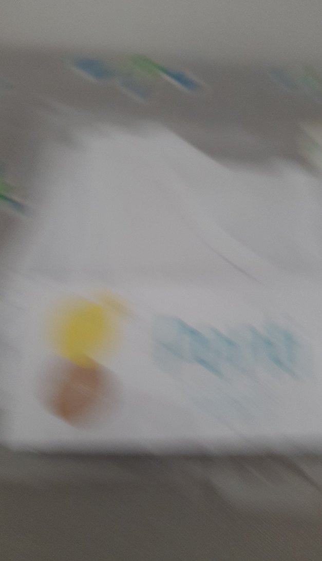 Beyaz Çocuk İçlik - Görsel 2