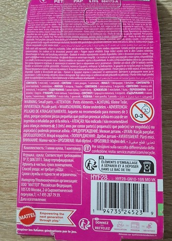 Barbie Mini Barbieland Color Reveal - Görsel 6