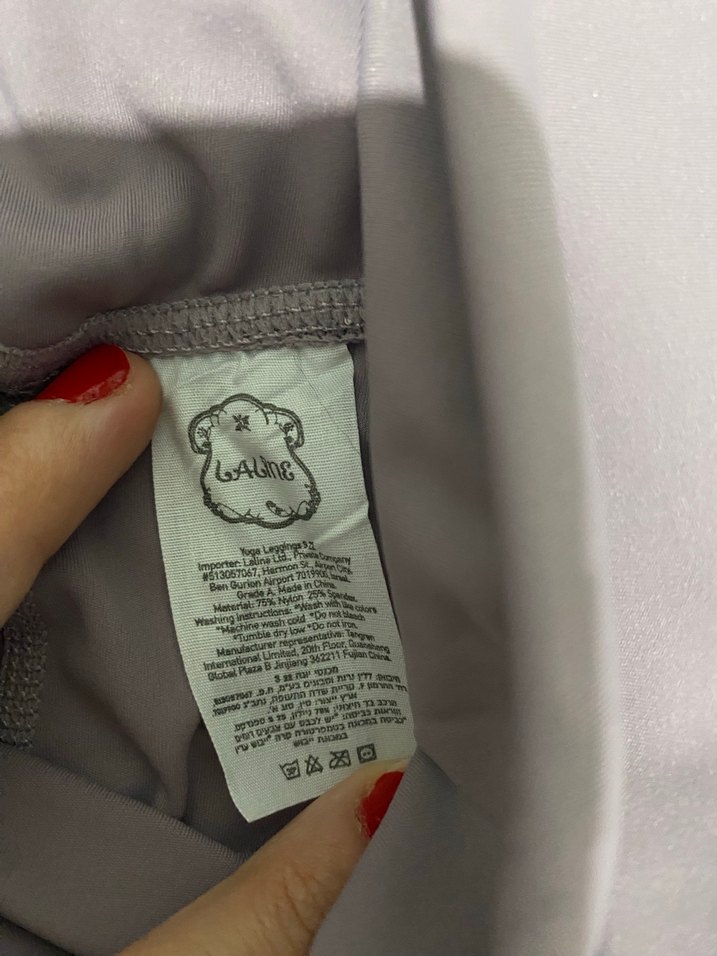 Mor Pastel Midi Kadın Tayt - Görsel 3