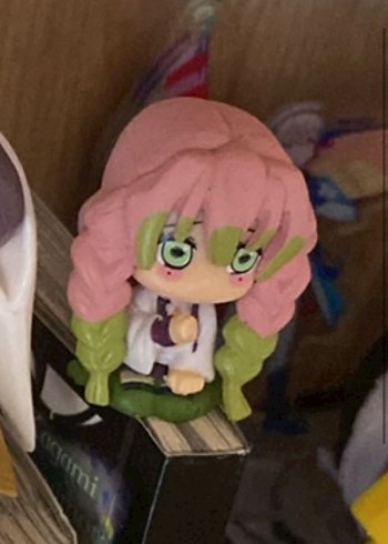 Minik mitsurii