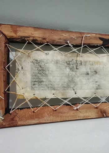 Beden Kahverengi Oyma Çerçeveli Esma'ül Hüsna Yazılı Tablo