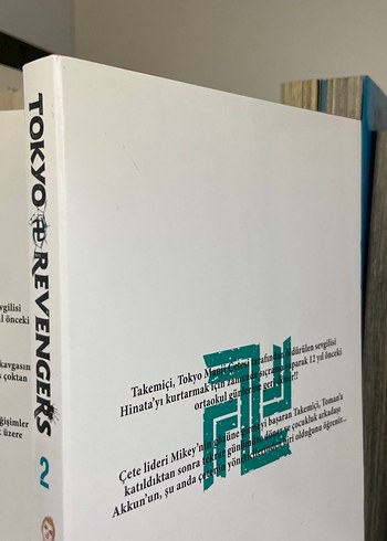 manga Tokyo Revengers Cilt 2 - Görsel 2