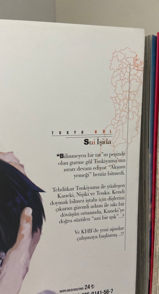 Tokyo Ghoul Cilt 5 Manga - Görsel 2