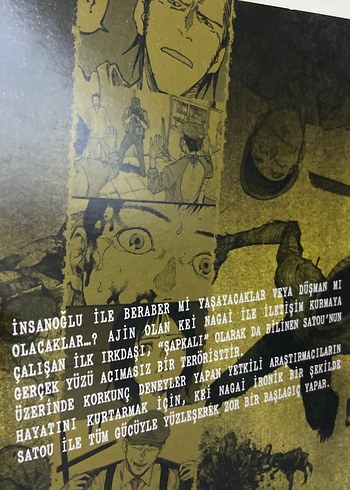 manga Yarı-İnsao 3 - Çizgi Roman - Görsel 2