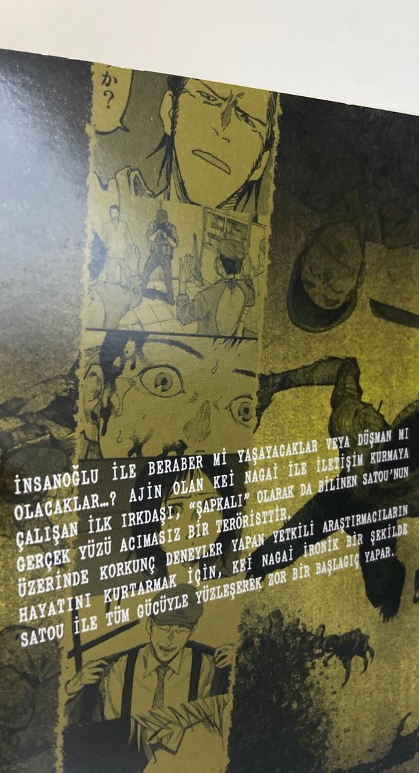 manga Yarı-İnsao 3 - Çizgi Roman - Görsel 2