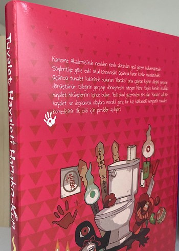 manga Tuvalet Hayaleti Hanako-Kun 1. Cilt - Görsel 2