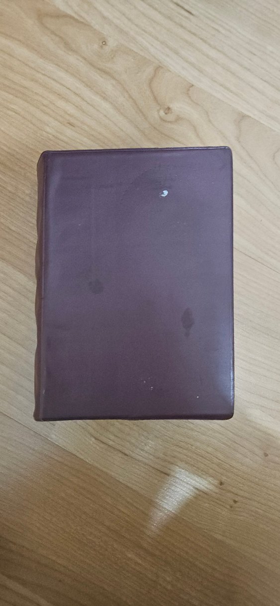 Arapça-Türkçe Talebe Lügatı - Mevlüt Sarı - Görsel 4