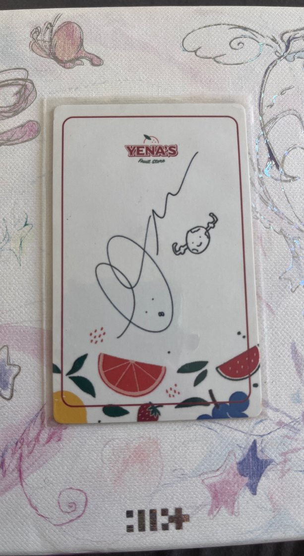 Choi yena album pc pob - Görsel 2