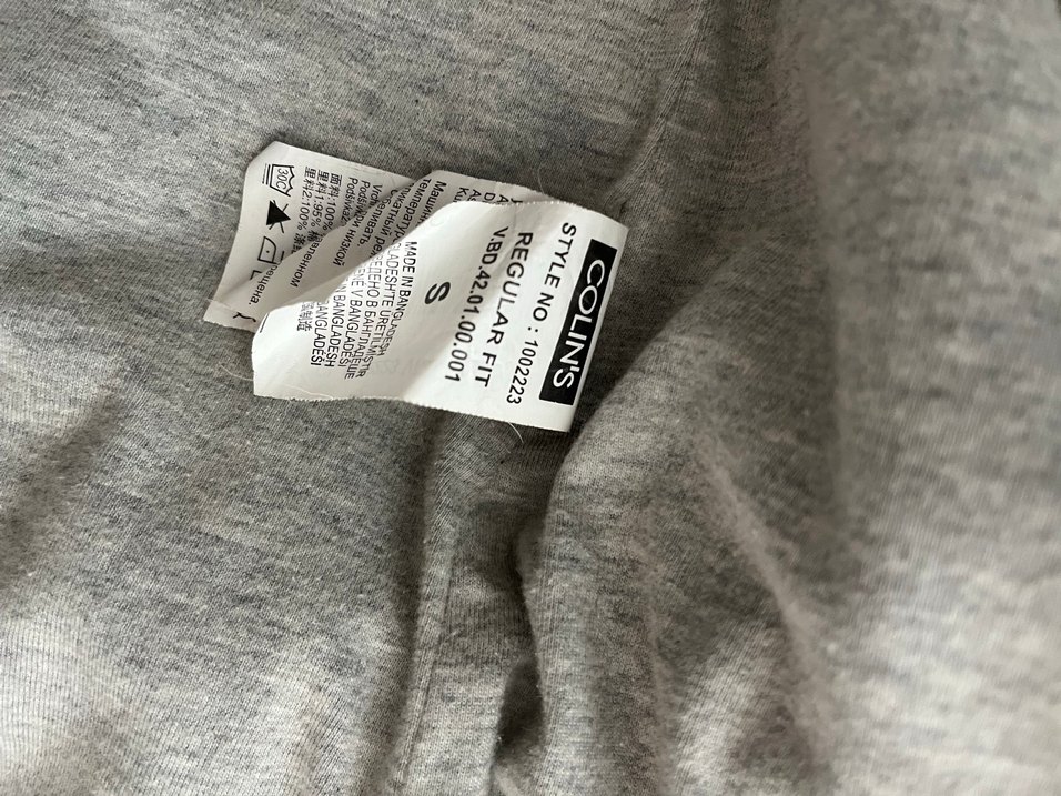 Bej Düğmeli  Ceket - Görsel 5