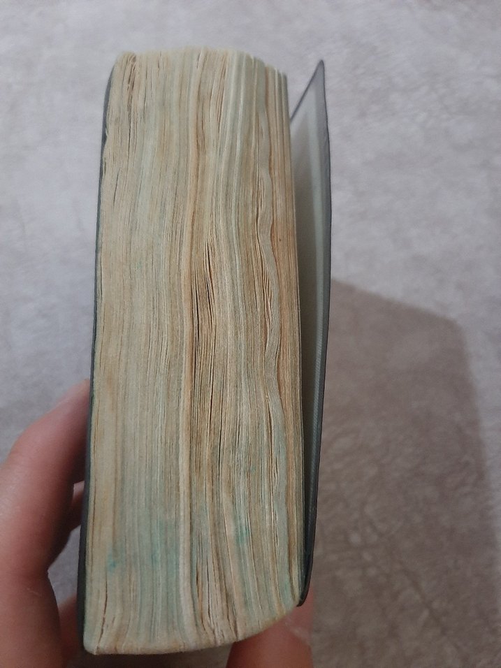 İlköğretim Türkçe Sözlük 1-5. Sınıflar için - Görsel 2