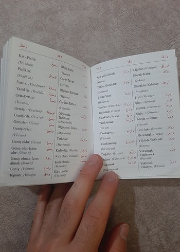 Arapça-Türkçe Fiil Çekimli Sözlük - Görsel 2