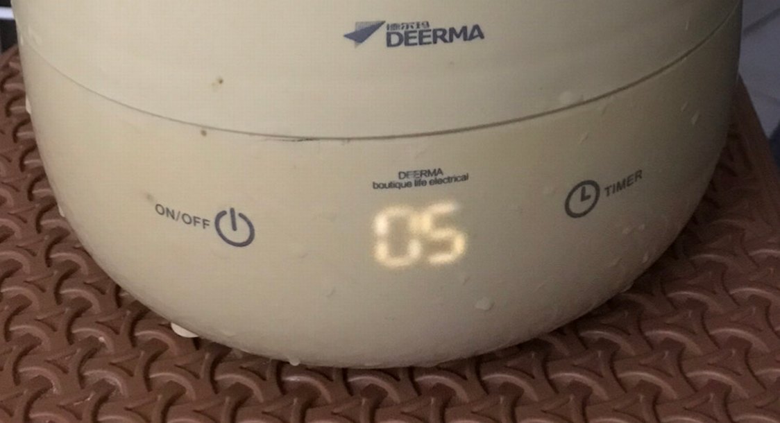 Deerma F600 Dijital Ultrasonik Buhar Makinası
Nemlendirme - Görsel 4