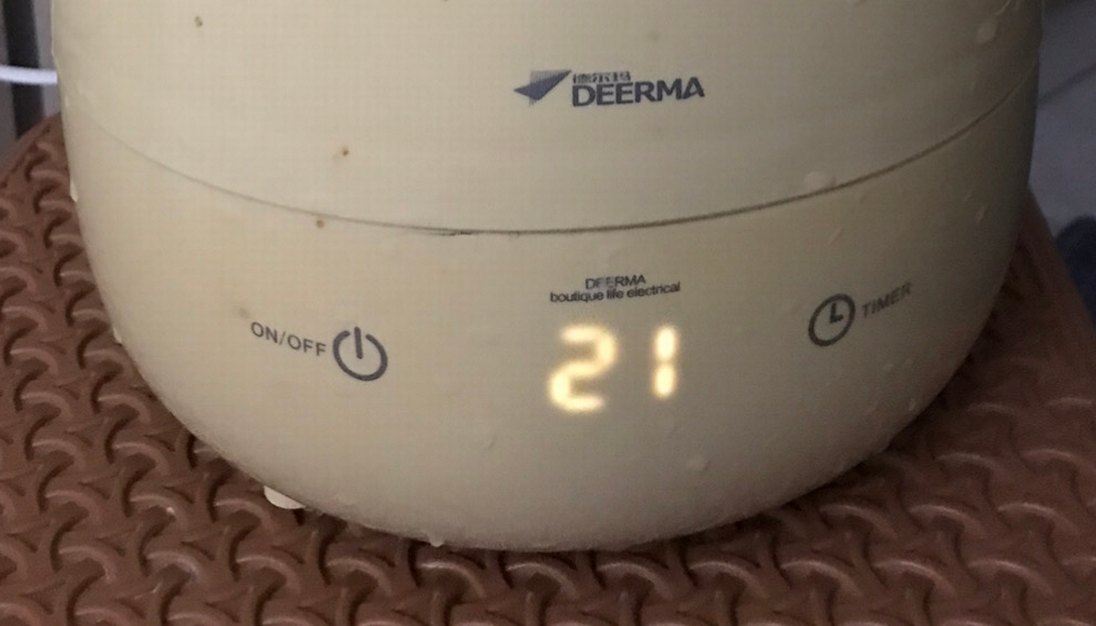 Deerma F600 Dijital Ultrasonik Buhar Makinası
Nemlendirme - Görsel 3