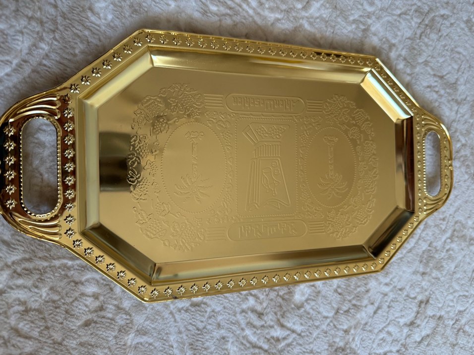 Parlak Altın Renkli Dekoratif Tepsi - Görsel 2