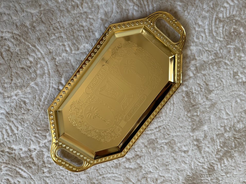 Parlak Altın Renkli Dekoratif Tepsi - Görsel 3